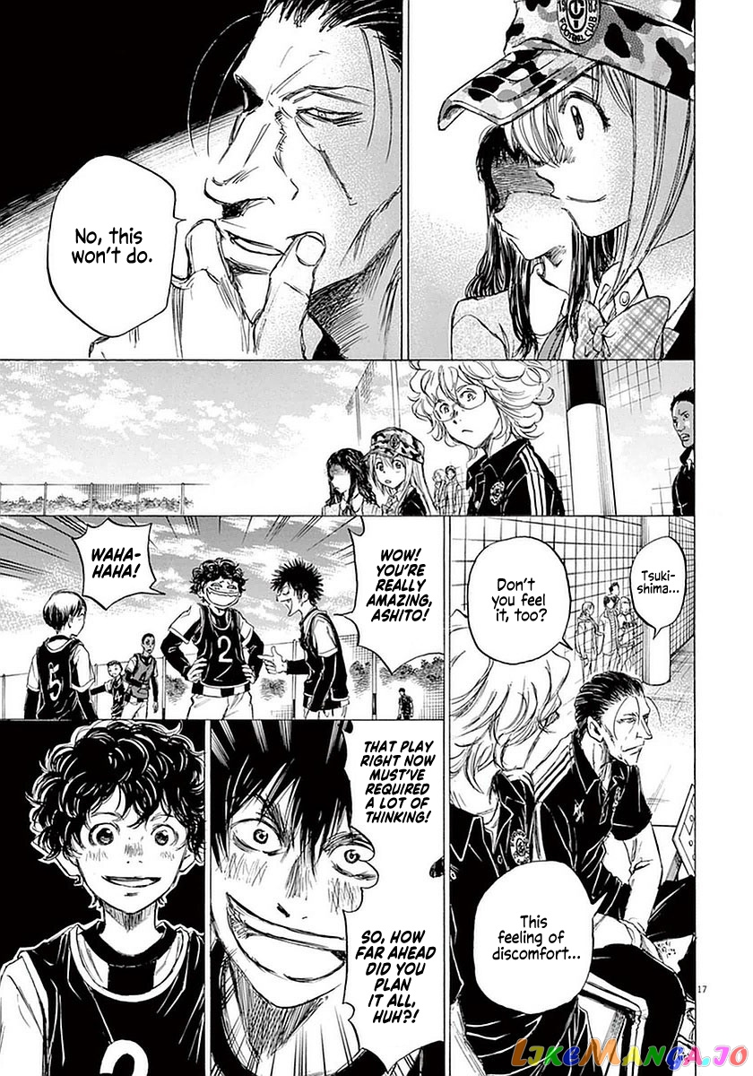 Ao Ashi, Chapter 30 image 16